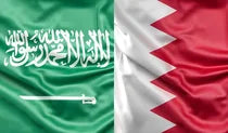 Arabia Saudita · Bahrein